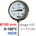 Sferaco - Франция TBR100-77 INOX 0°C/160°C 1/2" Термометър неръждаем със сонда 77 mm (1680003)