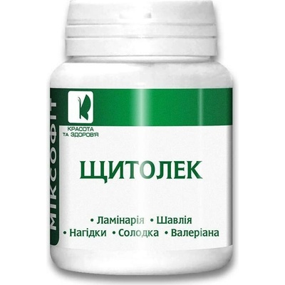 Mixofit "Štítná žláza" 45 tablet T157
