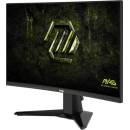 Image 1 of MSI MAG 245C X24