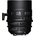SIGMA 40mm T1.5 FF E-mount
