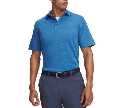 Under Armour Tech modrá