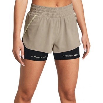 Under Armour Šortky Project Rock Flex 1380188-203