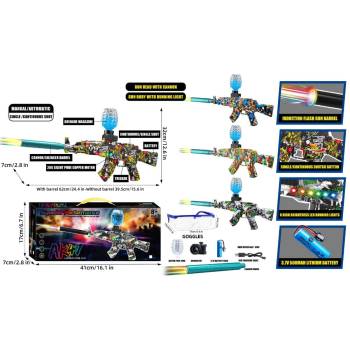 Image 1 of Armtoys ДЕТСКА ПУШКА АК47 С АВТОМАТИЧНО ИЗСТРЕЛВАНЕ НА ВОДНИ ГЕЛ ТОПЧЕТА