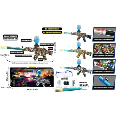 Armtoys ДЕТСКА ПУШКА АК47 С АВТОМАТИЧНО ИЗСТРЕЛВАНЕ НА ВОДНИ ГЕЛ ТОПЧЕТА