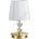 Ideal Lux PEGASO 197753