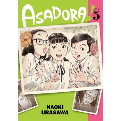 Asadora! 5 - Naoki Urasawa