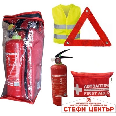 Paolo Авариен комплект ЕКО (03014)