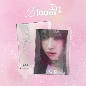 Daniel Shopping s. r. o Yuju: In Bloom - CD (085835)