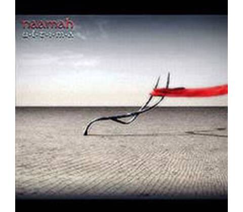 Naamah - Ultima CD