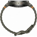 Inteligentné hodinky Samsung Galaxy Watch7 40mm SM-L300