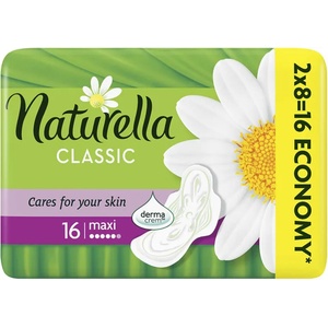 Naturella classic дамски превръзки, Maxi, 16 броя