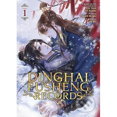 Dinghai Fusheng Records 1 - Xiang Fei Tian Ye