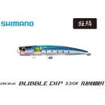 SHIMANO Попер Shimano Ocea Bubble Dip 220F 93g Flash Boost XU-P22T