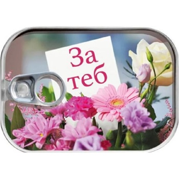 Image 1 of Gespaensterwald Картичка в консерва Gespaensterwald - За теб (20102130_0521)