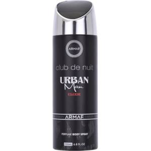 Armaf Club De Nuit Urban Man Elixir Дезодорант спрей за мъже 250 ml