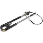 Kärcher Телескопичен накрайник за К2-К7 Karcher TLA 4, 4 м (2.644-190.0)