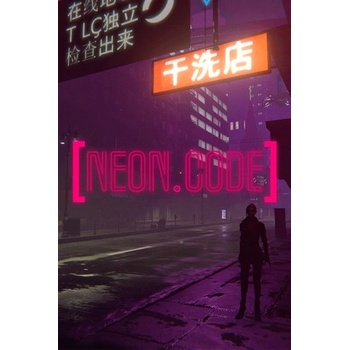 Fubenalvo NeonCode (PC)