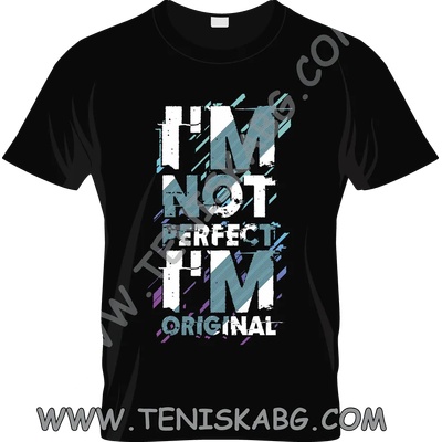 Fruit of the Loom Тениска - I`m not perfect, i`m original