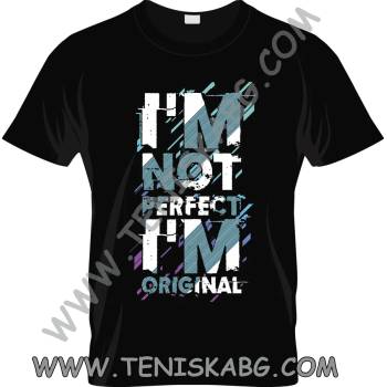 Image 1 of Fruit of the Loom Тениска - I`m not perfect, i`m original