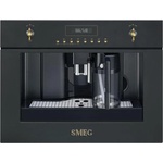 Smeg CMS8451A Автоматична кафемашина