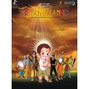 Return Of Hanuman DVD