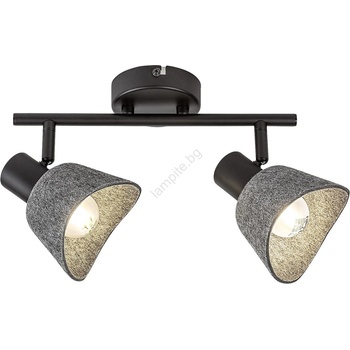 Rábalux FARELIA 73006