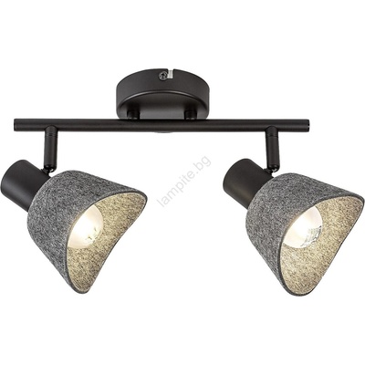 Rábalux FARELIA 73006