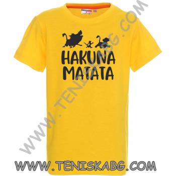 PROMOSTARS Тениска - Hakuna Matata