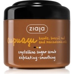 Ziaja Cupuacu кристален скраб със захар 200ml