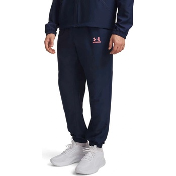 Under armour Спортно долнище UA Tech Sport Pant