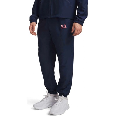 Under armour Спортно долнище UA Tech Sport Pant