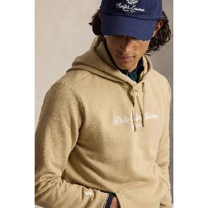 Ralph Lauren суичър с качулка мъжки с памук (710B26089) - answear - 430,09 лв