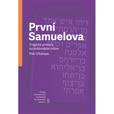 První Samuelova