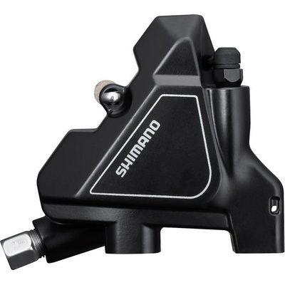 Shimano BR-UR300 zadní černá – Zbozi.Blesk.cz