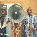BOCOUM AFEL: ALKIBAR CD