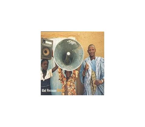 BOCOUM AFEL: ALKIBAR CD