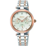 Seiko SKY658P1 Часовници