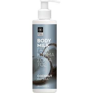 Bodyfarm Мляко за тяло Coconut, 250 ml Лосион за тяло
