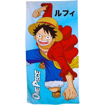 Aymax One Piece modrá 70 x 140 cm