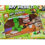  Конструктор с фигура My World зелена фигура 43 части