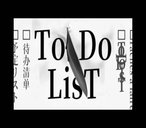 ToDo LisT 783