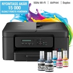 Brother DCP-T730DW (DCPT730DWYJ1)