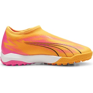 PUMA Ultra match ll it jr 37.5 - sportisimo - 87,91 лв