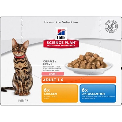 Hill's VE Feline Multi Benefit Adult Chicken/Salmon Multipack 12x85 g