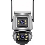 Robicam ICS-PT66
