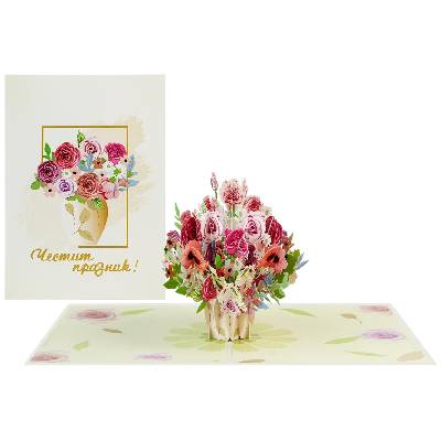 Поздравителна картичка Kiriori Pop-up - Букет с рози (12539)