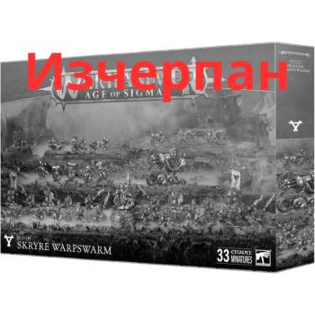 Games Workshop Skaven: Skryre warpswarm (90-56)