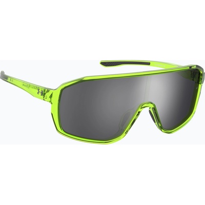Under Armour Детски слънчеви очила Under Armour Gameday Jr S3 жълт кристал/сребърно огледало