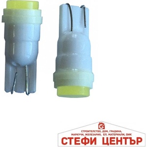 Paolo Диодни крушки - 28701 2бр. /к-т (28701) - steficenter