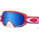 Oakley O2 MX
